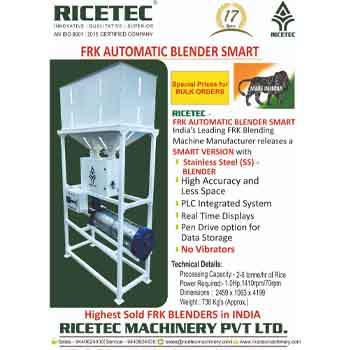 FRK Weighing Blending Machine