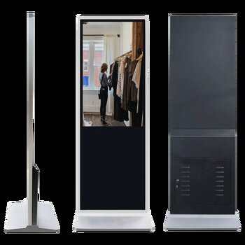 32” IR Touch kiosks Standee