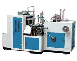 Paper Cup Making Machine