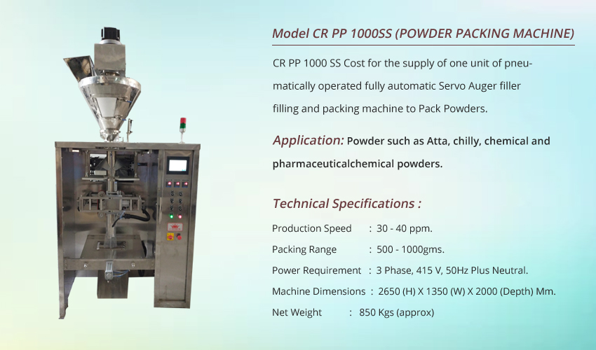 Powder Packaging Machine