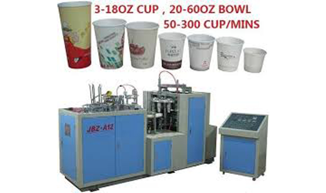Paper Cup Making Machine