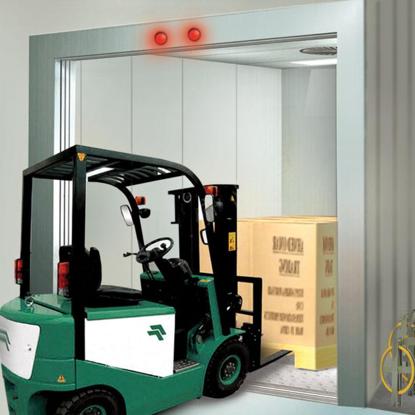 Goods Elevators