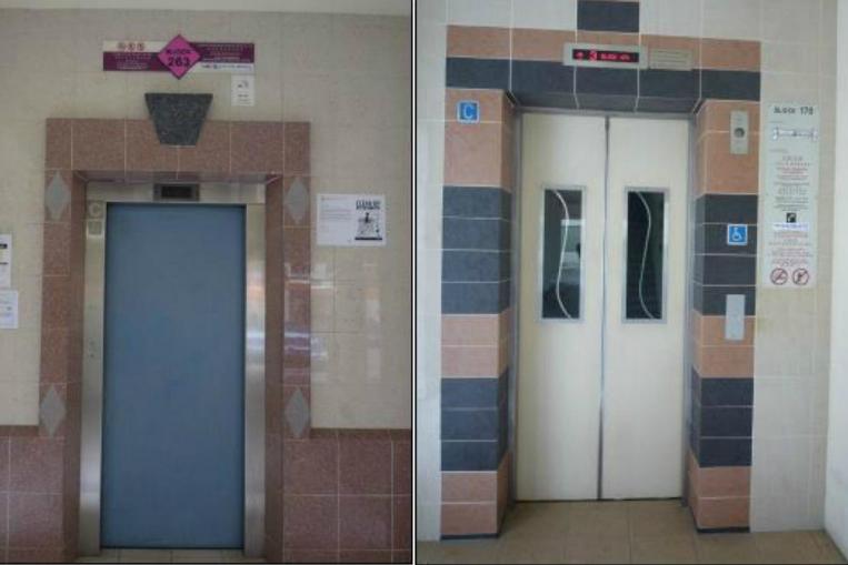 Elevator