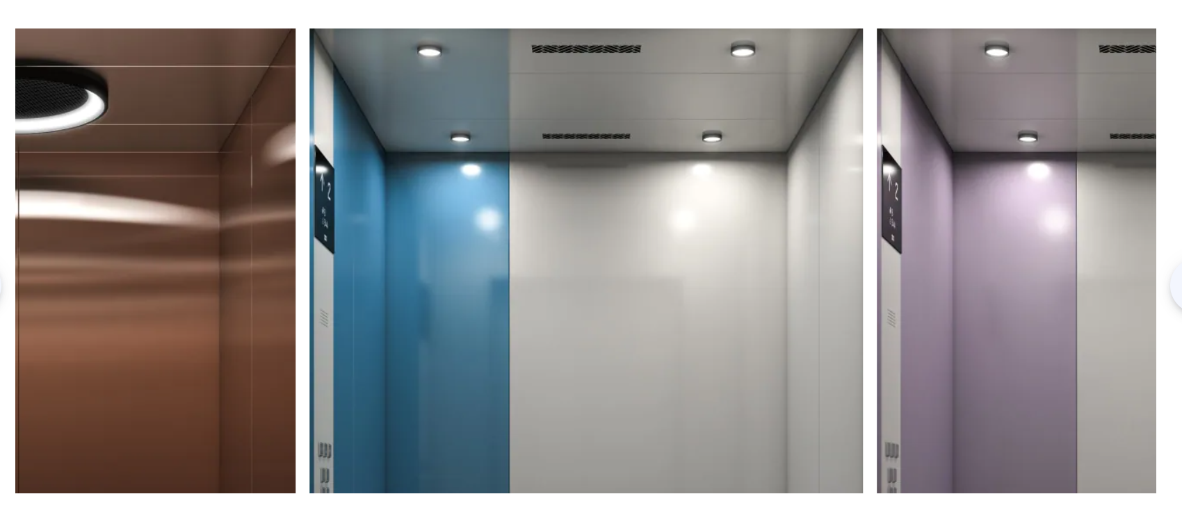 KONE I Series