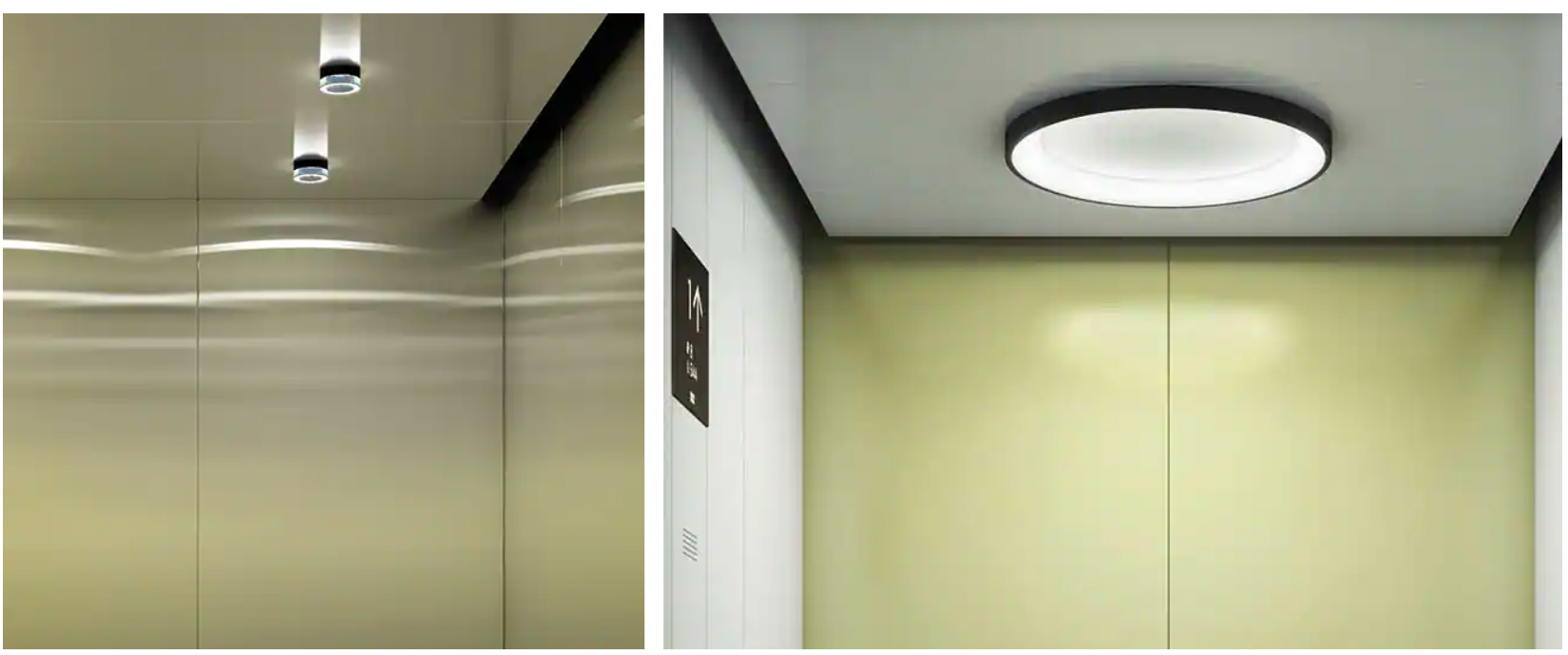 KONE U Series