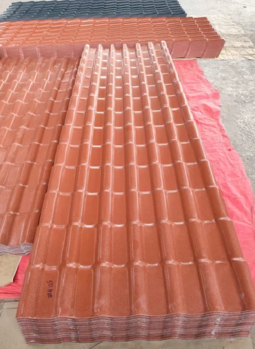 Corrugated Roofing Sheets