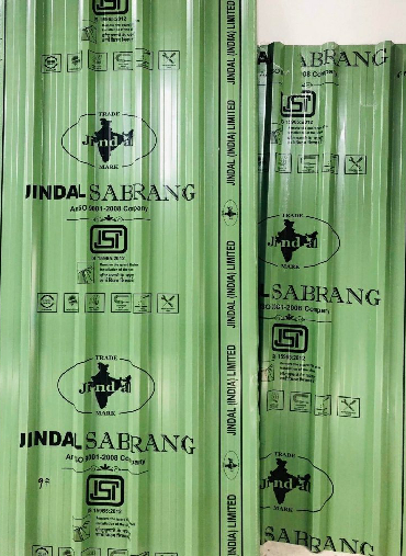 Aluminium Roofing Sheets