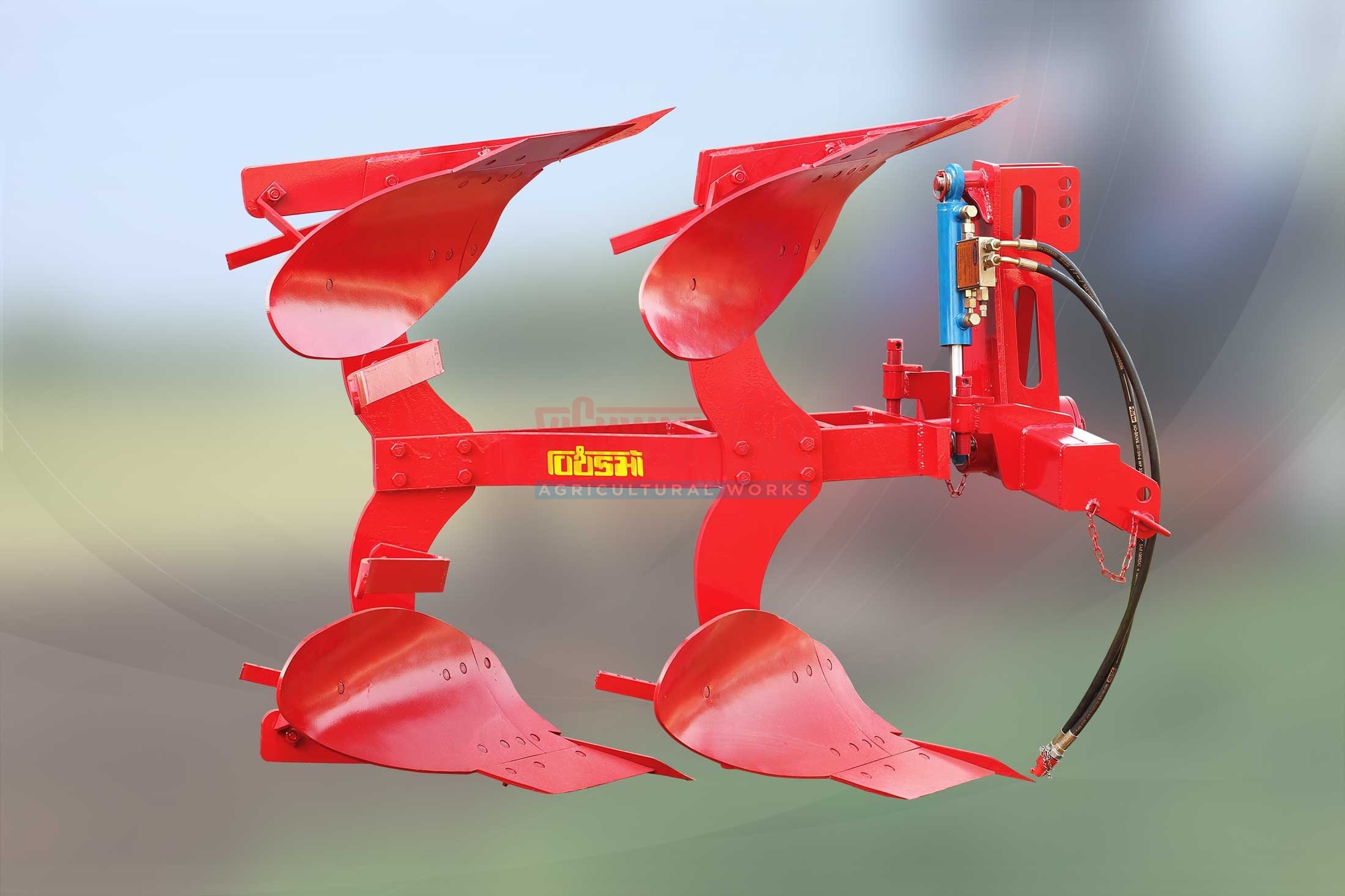 Hydraulic Reversible Plough