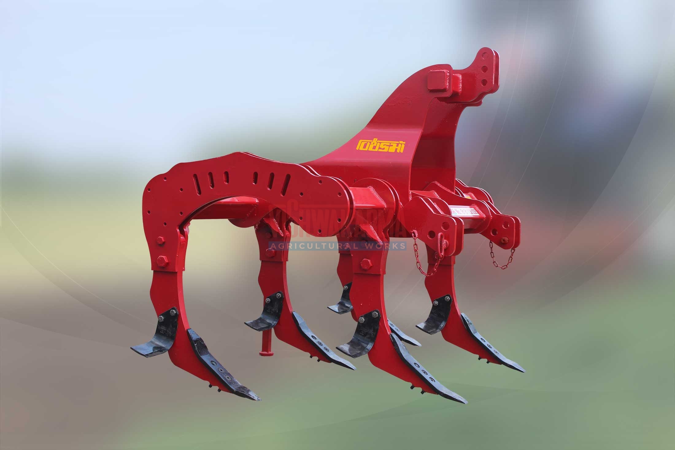 Chisel Plough