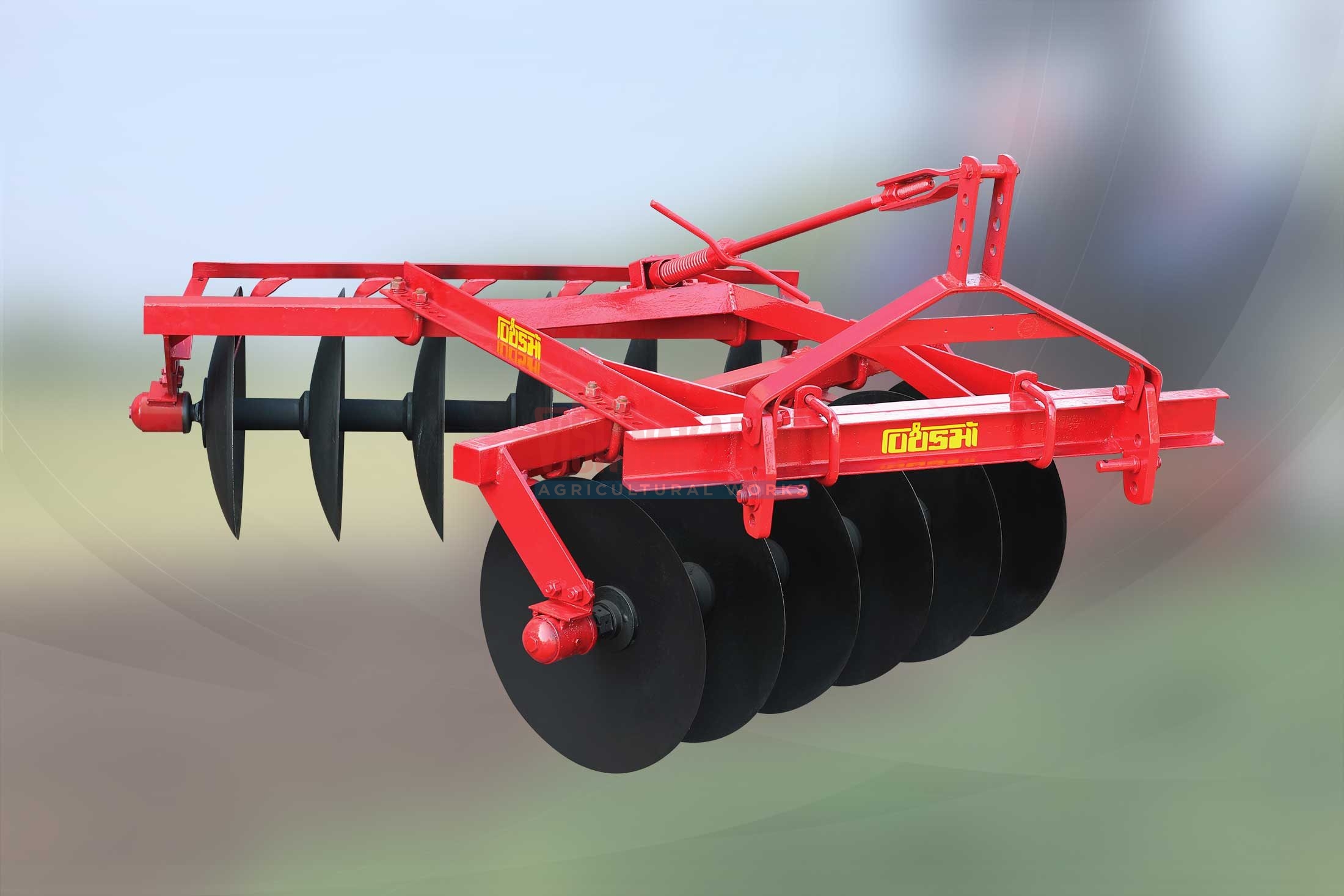 Disc Harrow