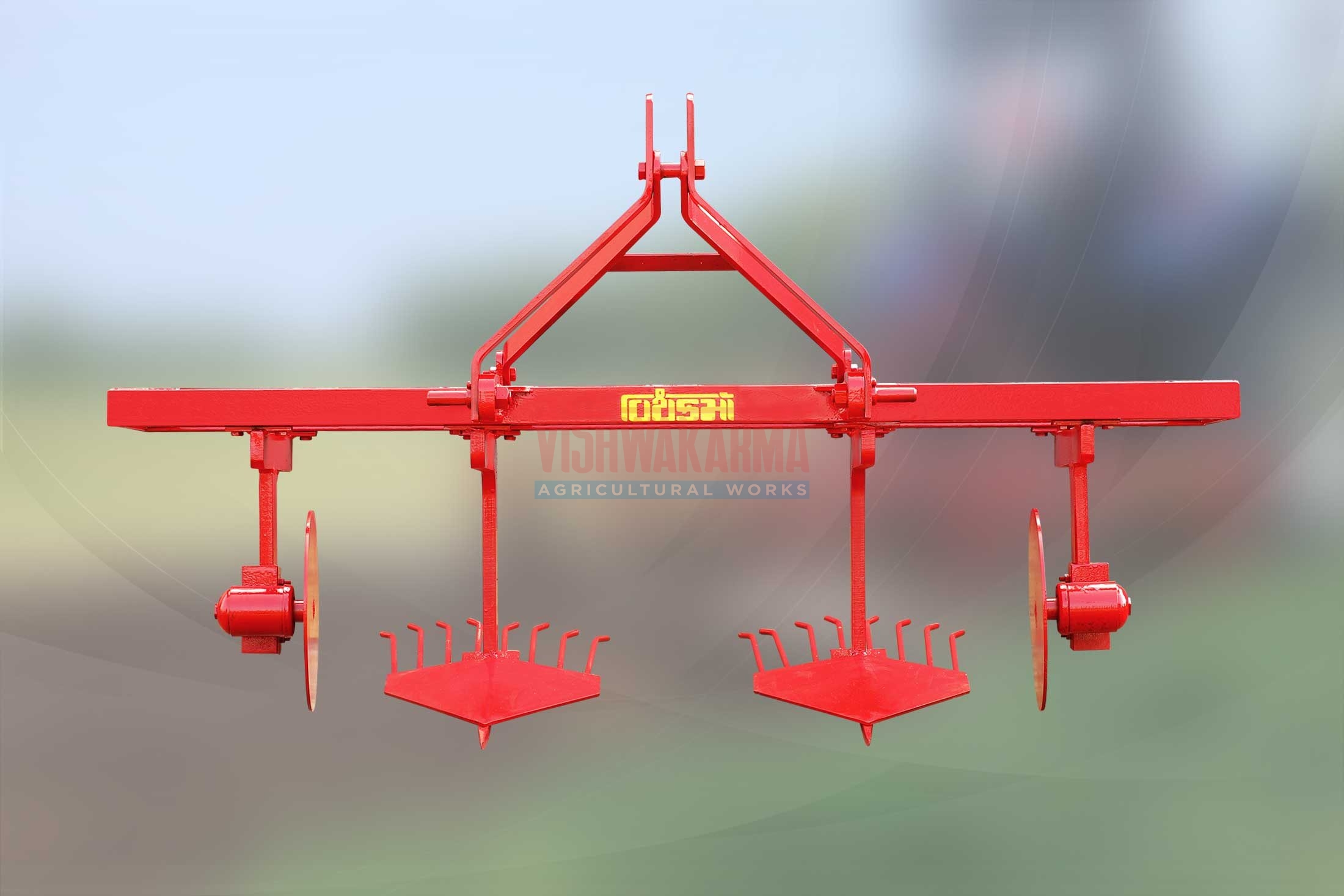 Disc Harrow