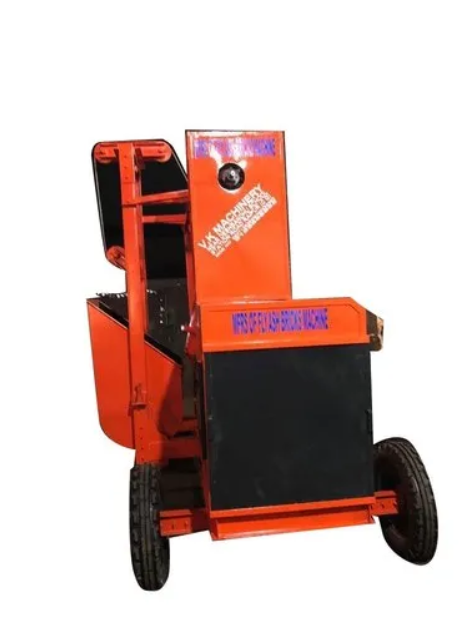 Concrete Mixer