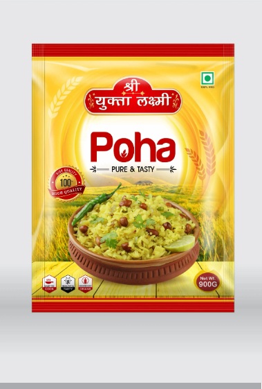 Laminated Poha Packaging Pouches