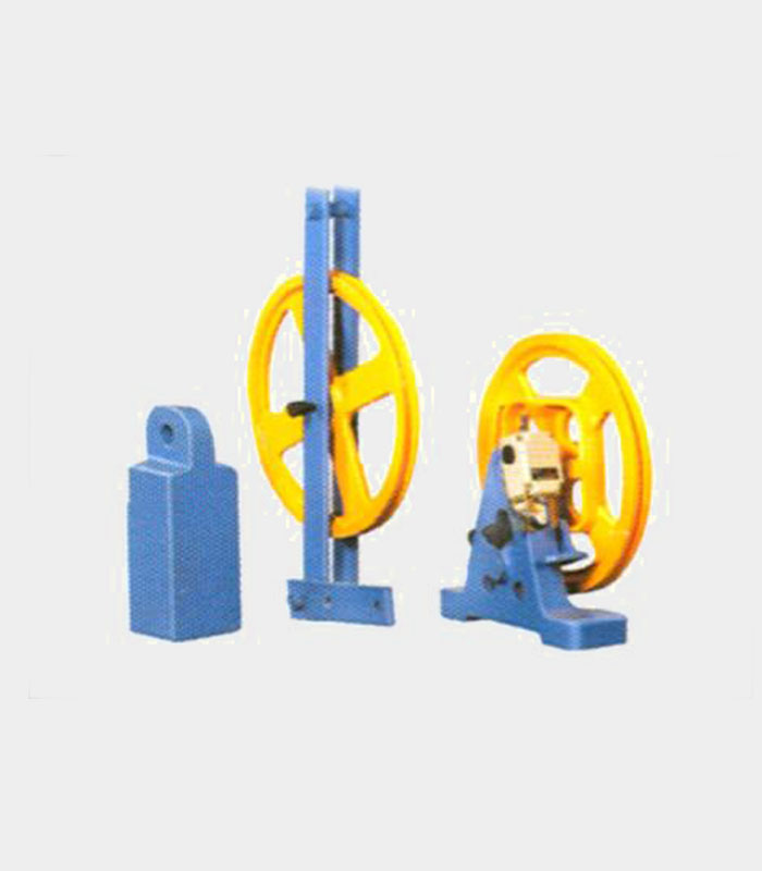 Geared Machine