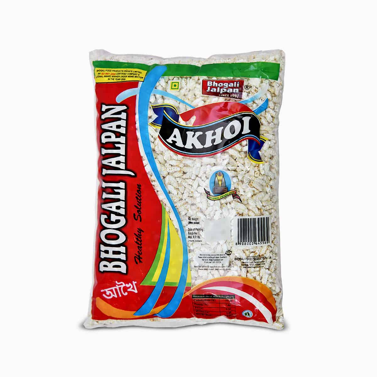 Akhoi