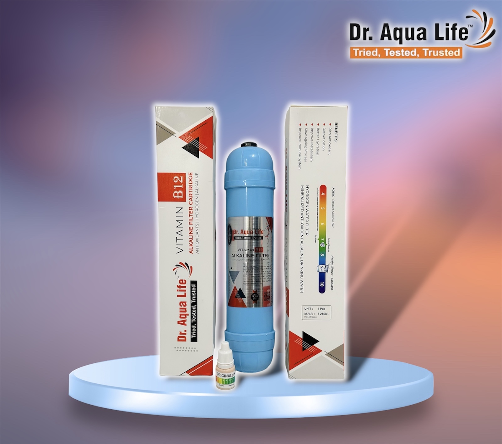 Alkaline (B-12) Filter