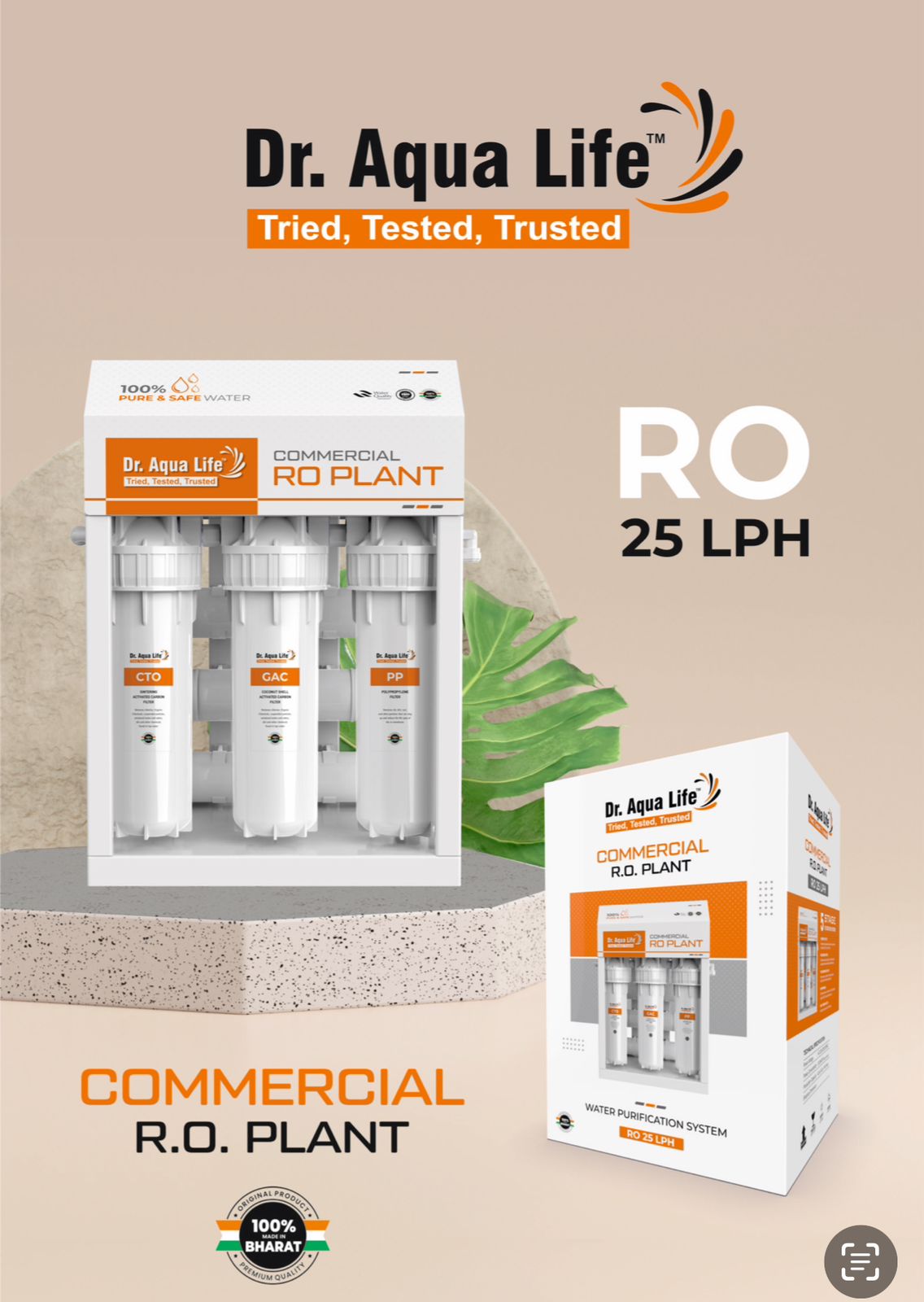 25 LPH Commercial RO System