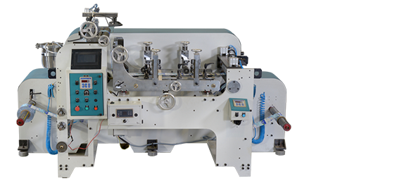 Label Sleeving and Gluing Machine