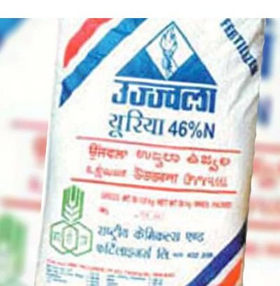 PP/HDPE Woven Bags/Sacks
