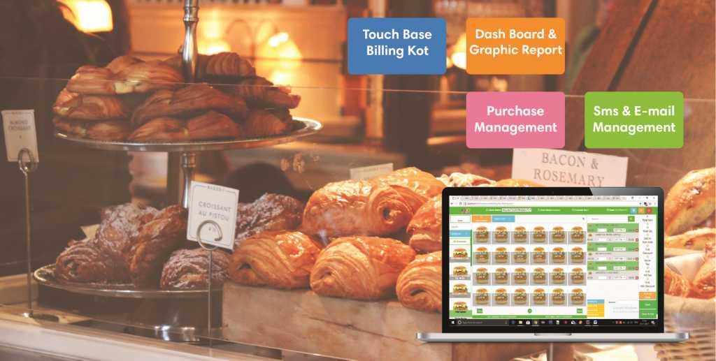 Sweet shop management software
