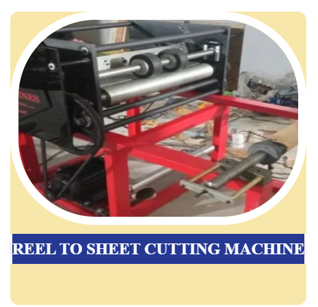 REEL TO SHEET CUTTING MACHINE
