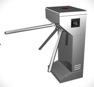 Pedestrian Access Control