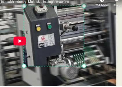 Gauze Swab Making Machine