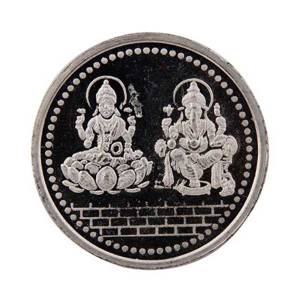 Silver Coin