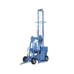 Single Bag Concrete Mixer With 2 Pole Lift
