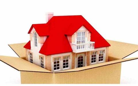 Household Shifting