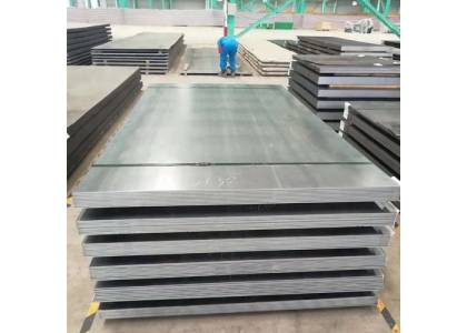 STEEL PLATES