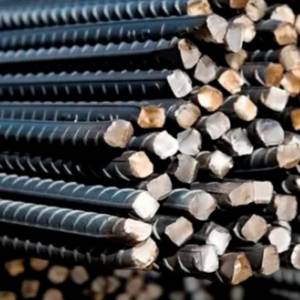 TMT Bar (Thermo-Mechanically Treated Bar)
