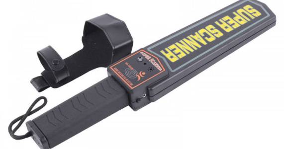 HAND HELD METAL DETECTOR