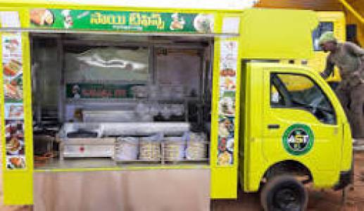Food Cart