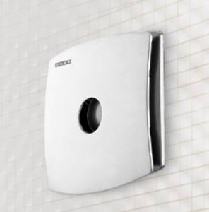 Exhaust fan