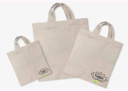 CLOTH CARRY BAG