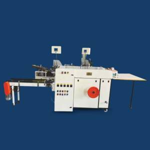Over-Wrapping Machine