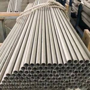 Jindal Galvanized Iron Pipe