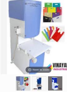 W & U CUT PUNCHING MACHINE