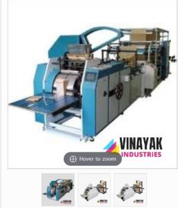 Paper bag making machine