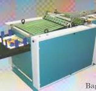 HYDRAULIC SCRAP BALE PRESS