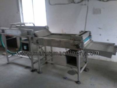 Cosmetic Machine