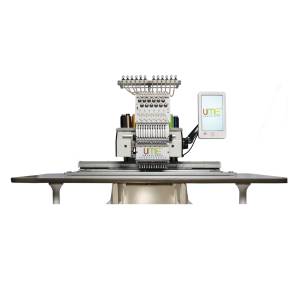 BC-1201 Home Embroidery Machine