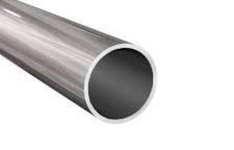 MS Round Pipe