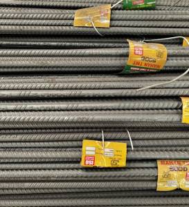 Trusted Steel Supplier