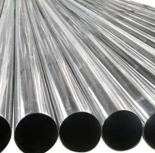MS CDW Pipe