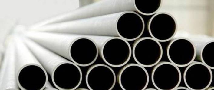 Seamless Pipe