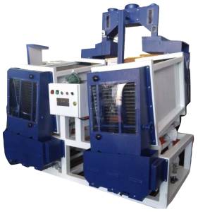 Butterfly paddy separators