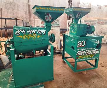 Mini Rice Mill