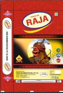 SRM RANCHI KA RAJA